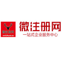 梁平贵州注册公司没有地址怎么办